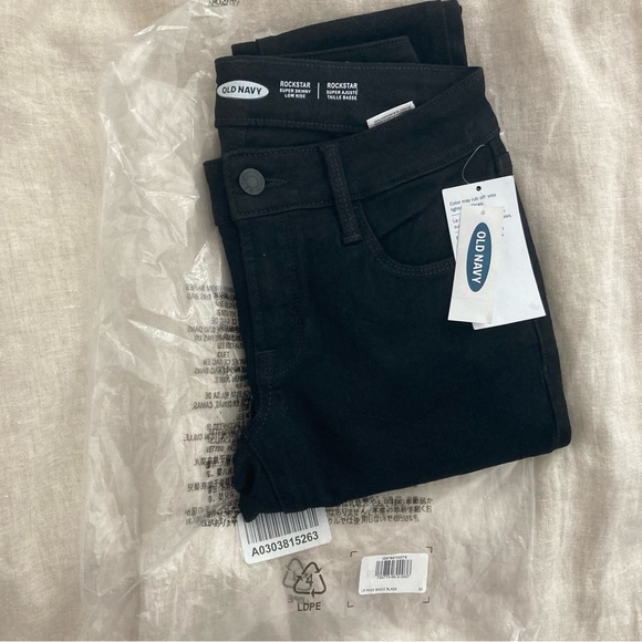 Low-Rise Rockstar Super Skinny Jeans - Picture 4 of 6